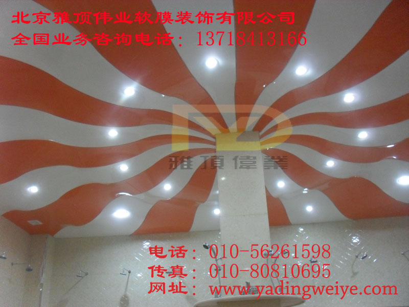 雅顶伟业提示您：点击可查看大图