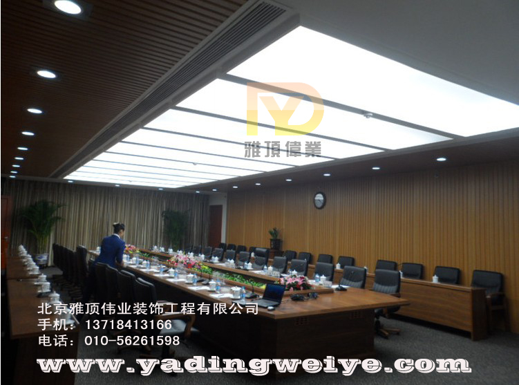 雅顶伟业提示您：点击可查看大图