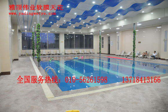 雅顶伟业提示您：点击可查看大图